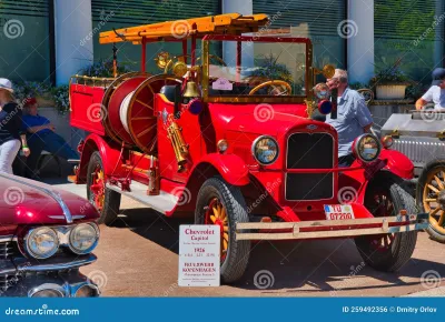 Fire Vehicle